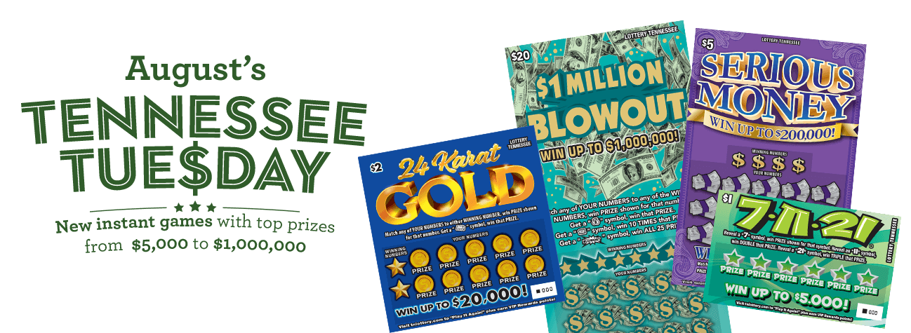 lottery